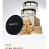 PONY EFFECT - Coverstay Bake & Fix Powder