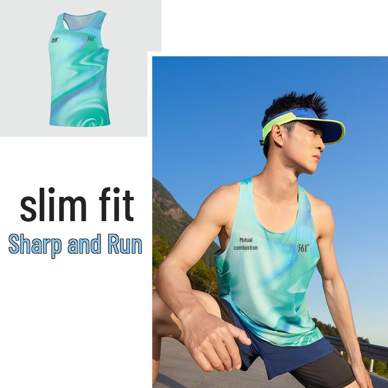 361° Fei Ran Running Quick-Dry Sleeveless Training Vest