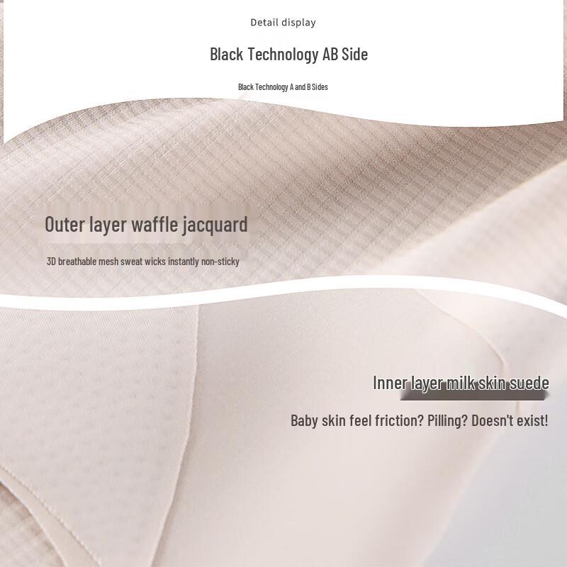 MIIOW Women's Silk Crotch High-Waist Seamless Underwear (3-Pack)