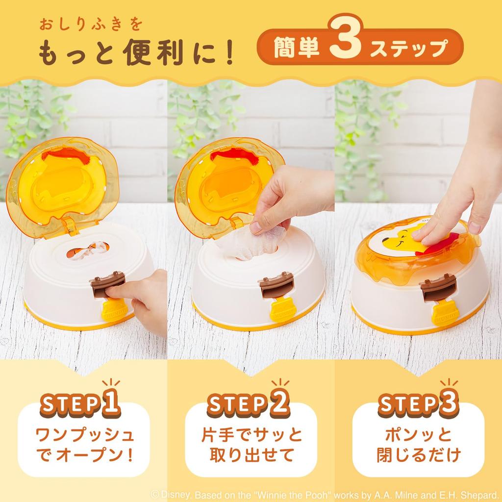 LEC Winnie the Pooh Wet Sheet Case Baby Child Made In Japan (with Wipes), One-Push Open, Lock,