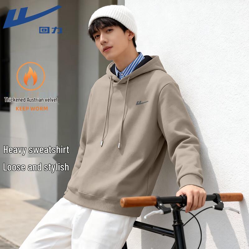 Warrior Men's Winter Fleece Hooded Sweatshirt