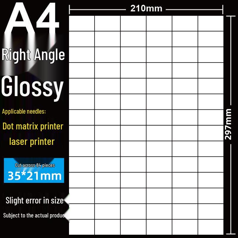 A4 Matte Self-Adhesive Printing Paper - 100 Sheets