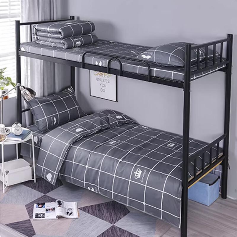 Huicheng Dormitory 5-Piece Thickened Quilt Bedding Set