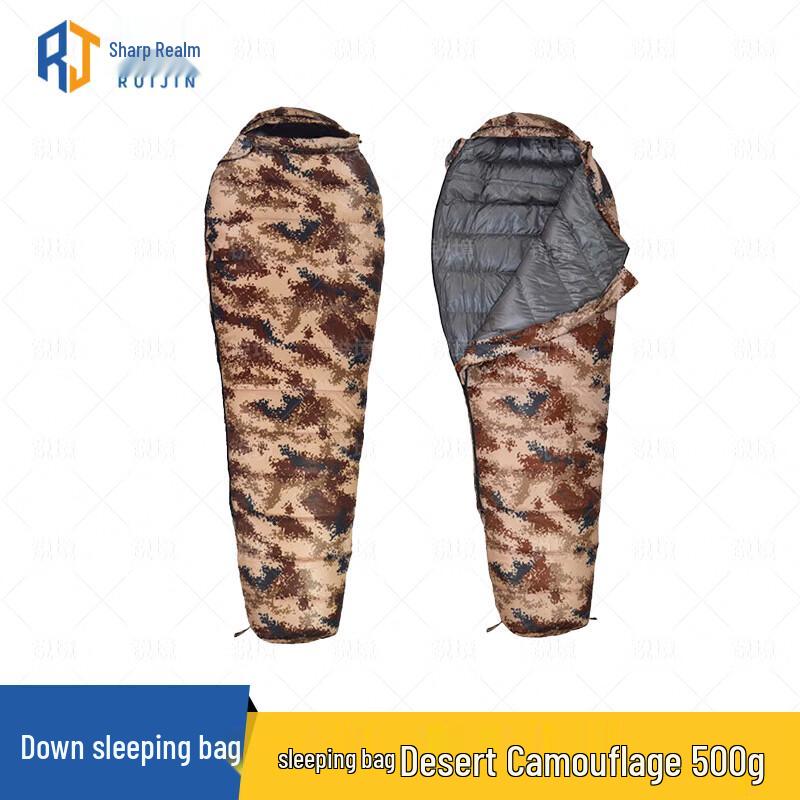 Rui Jing Outdoor Winter Mummy Down Sleeping Bag 500g