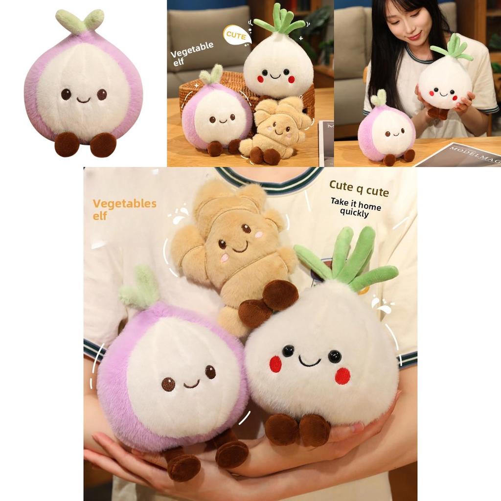 Niedliche Gemüse-Plüschpuppe mit weichem Kurzflor für Kinderspiel und Sammlung