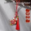 Handmade Song Brocade DIY Pendant Kit: Chinese-Style Keychain, Team Building, Children's Gift