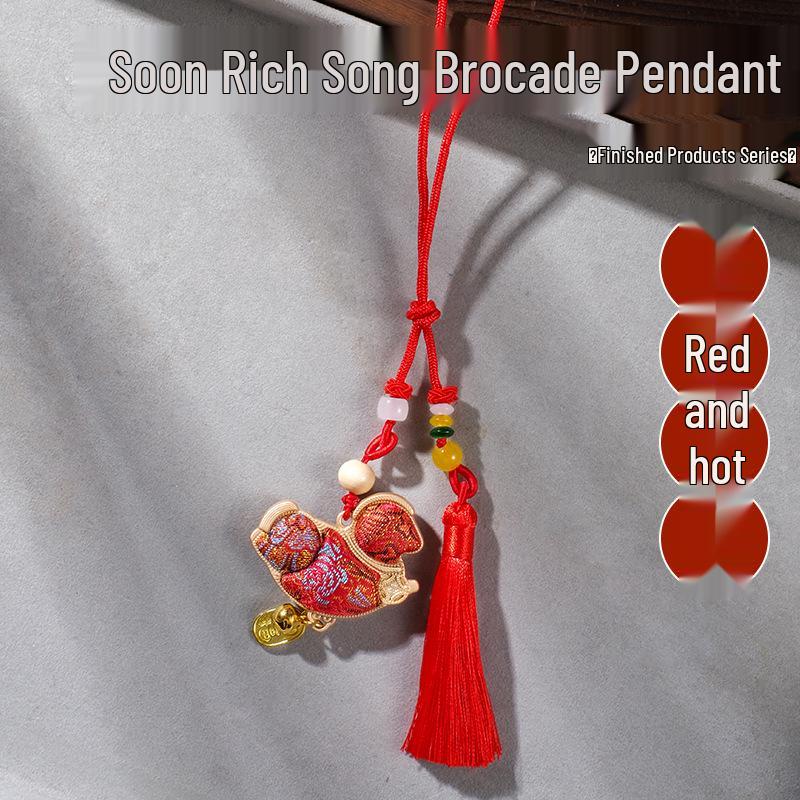 Handmade Song Brocade DIY Pendant Kit: Chinese-Style Keychain, Team Building, Children's Gift