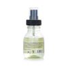 Cucumber Oil Absolute Beautifying Potion (For All Hair Types) 50ml/1.69oz