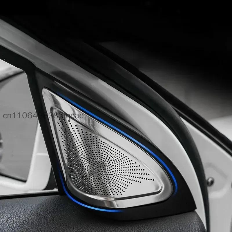 Copertura Decorativa Stereo per Altoparlanti Portiera Auto in Acciaio, Rivestimento Trim Altoparlante per Mercedes-Benz Classe A CLA GLA W176 X156 C117