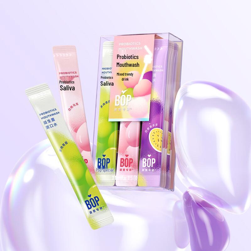 Bop Probiotic Mouthwash Strips