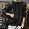 Men's Heavy-Duty Casual Zipper Knit Cardigan Sweater