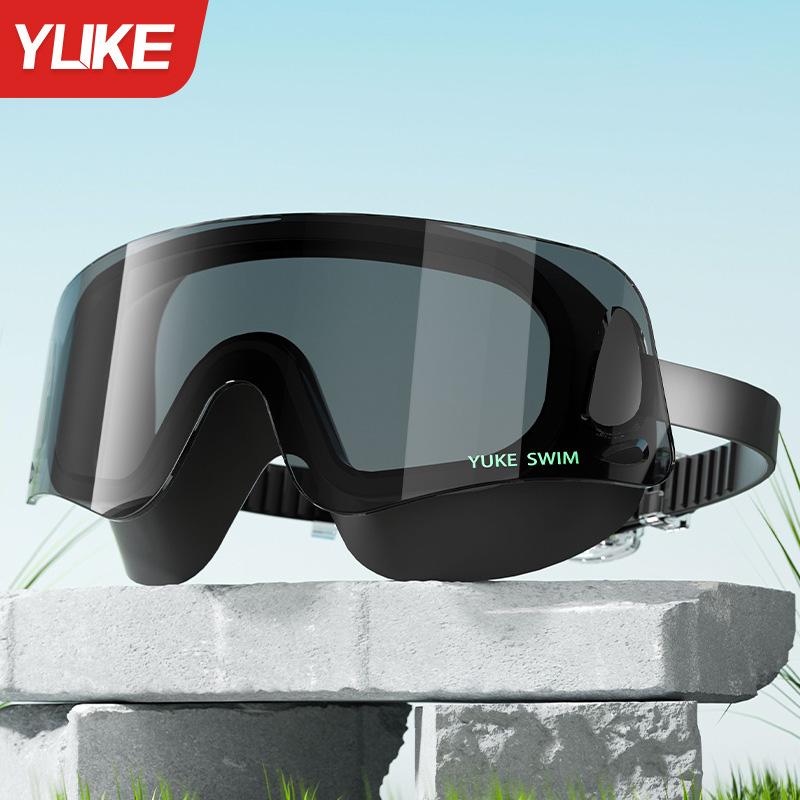Anti Fog Swimming Goggles HD Waterproof Large Frame High Quality Swimming Glasses for Adults Pool Sports Swimming Goggles
