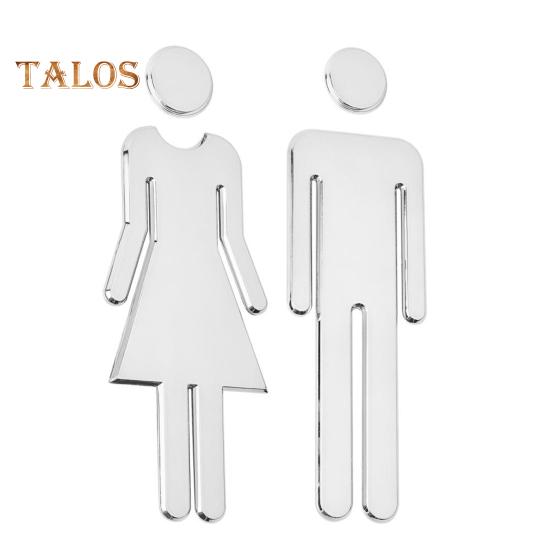 

2 шт. акриловое зеркало для ванной комнаты, клейкая дверь туалета, туалет 3D, знак для мужчин и женщин, бизнес-ресторан, офис, отель, туалетная комната, настенная идентификация серебряный