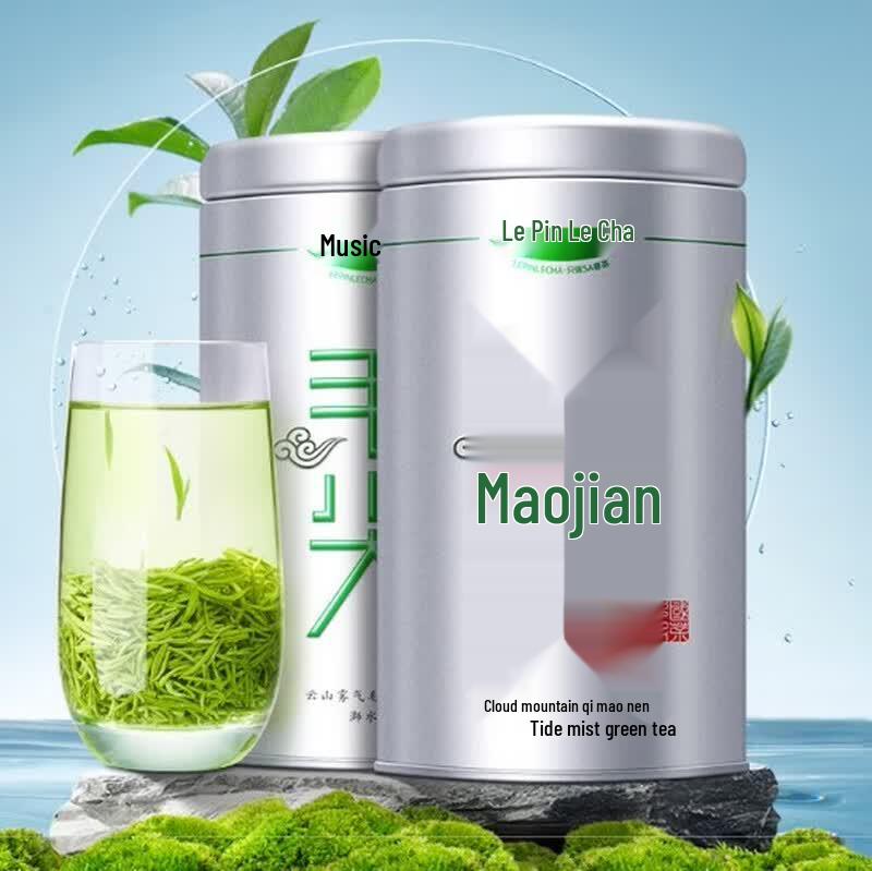 Lepinlecha Premium Maojian Green Tea