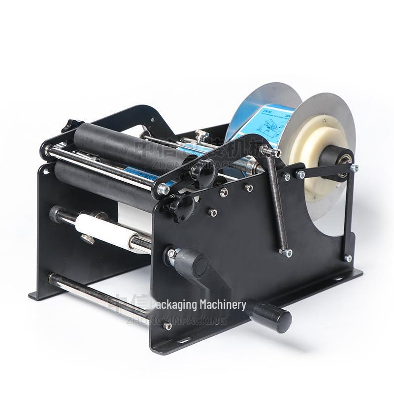ZONESUN Manuelle runde Flaschenetikettiermaschine für Aufkleber & Logos