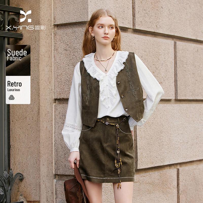 Xiangying Bohemian Retro Embroidered Faux Suede Vest for Women XL