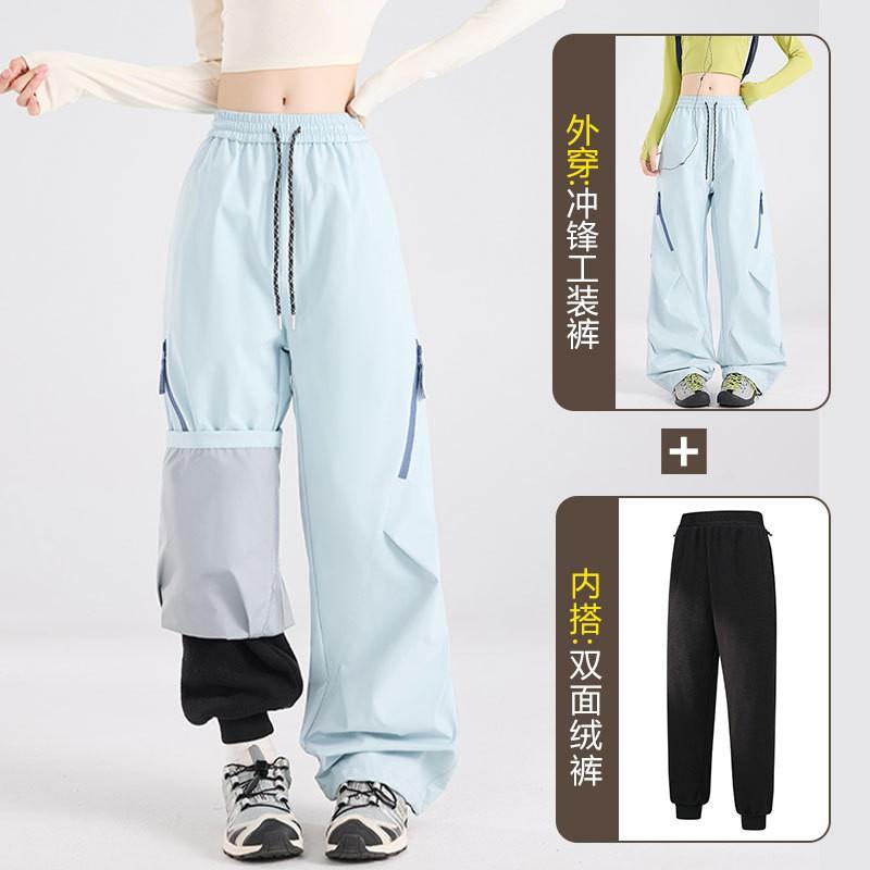 Men Women Winter Waterproof Windproof Hiking Pants With Removable Duck Down Liner 2-Piece Set
