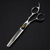 6.0" Professional Hairdressing & Thinning Scissors Set