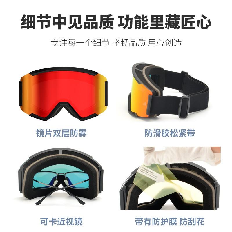Dual-Layer Anti-Fog Ski Goggles Men Women UV Protection Windproof Snowboarding Hiking Outdoor Sports