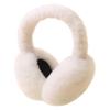 Foldable Winter Plush Earmuffs for Men and Women - Solid Color, Antifreeze, Perfect for Riding and Students