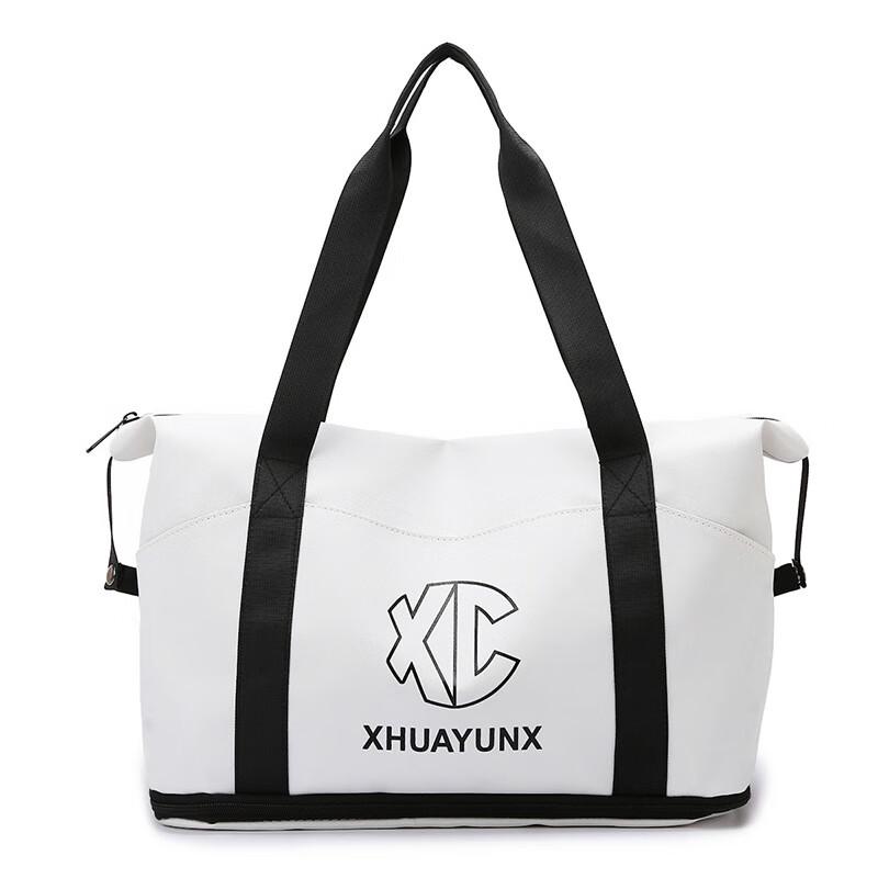 Multi-functional Sports & Travel Duffel Bag 20L