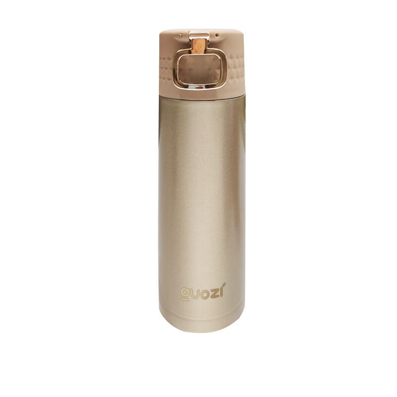 GUOZI GZ-YZ002 Yami Light Luxury Insulated Bottle 500ml