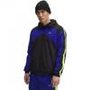 Mens Colour Block Track Jacket