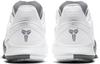 Nike Mamba Fury EP 'White Wolf Grey' CK2088-100