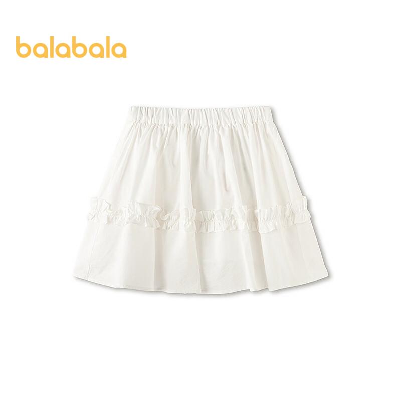 Balabala Girls' A-line Tiered Skirt