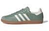 Adidas Samba OG Silver Green Women's IE7011