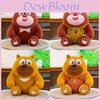 Plush Toy Boonie Bears Doodoo And Kuman Cartoon Stuffed Animals For Kids Birthday Gift