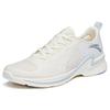 Anta Hydrogen Run II Cushioning Abrasion Resistant Slip Resistant Low Top Running Shoes Women's White 122025540-4