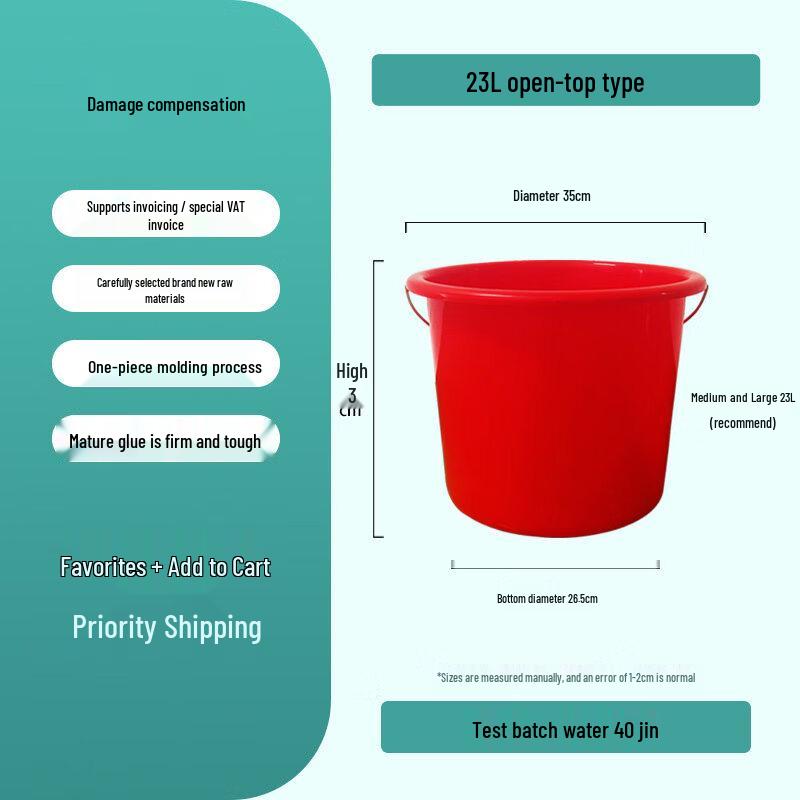 ZISIZ Thickened Plastic Water Bucket with Lid
