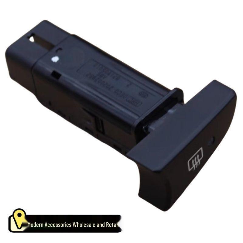 

RENA RUIYI Dual Flash, AC, Rear Defrost & Emergency Light Switch Assembly