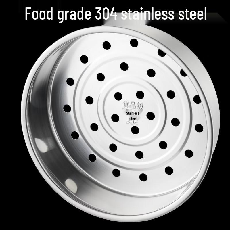 ZISIZ 304 Stainless Steel Rice Cooker Steamer