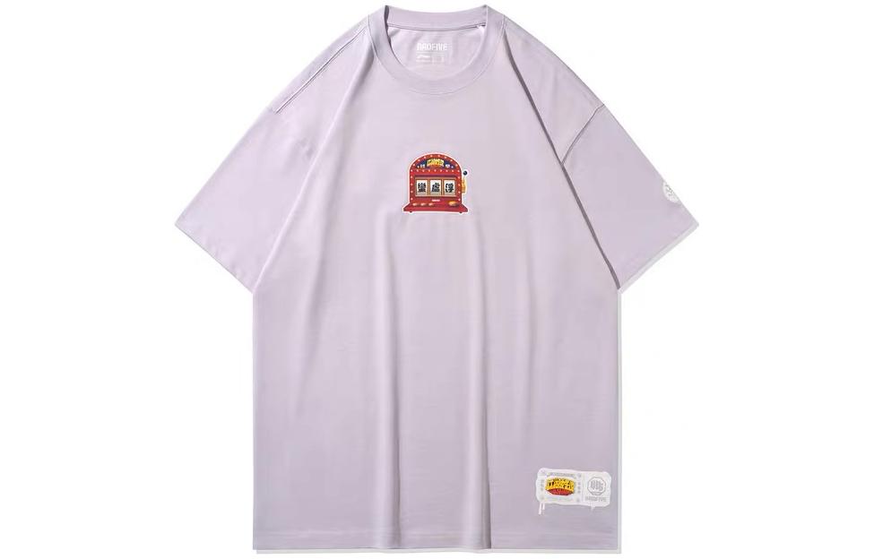 Li Ning Badfive Fall T Shirt Unisex Light Purple AHSQ933-1 L