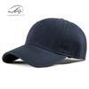 Simple Light Board Soft Top Cap Women's Summer Sun Protection Visor Sun Hat Versatile Baseball Cap Men's Tide