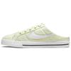 Nike Court Legacy Mule Slip Resistant Cushioning Wear Resistant Breathable Low Top Skateboard Shoes Women's Light Green  Sneakers  DB3970-301