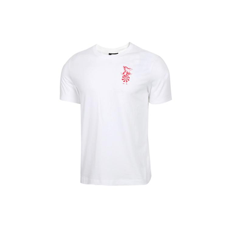 Nike T Shirts Men's White Crew Neck Moderate Straight Fit CI9843-100