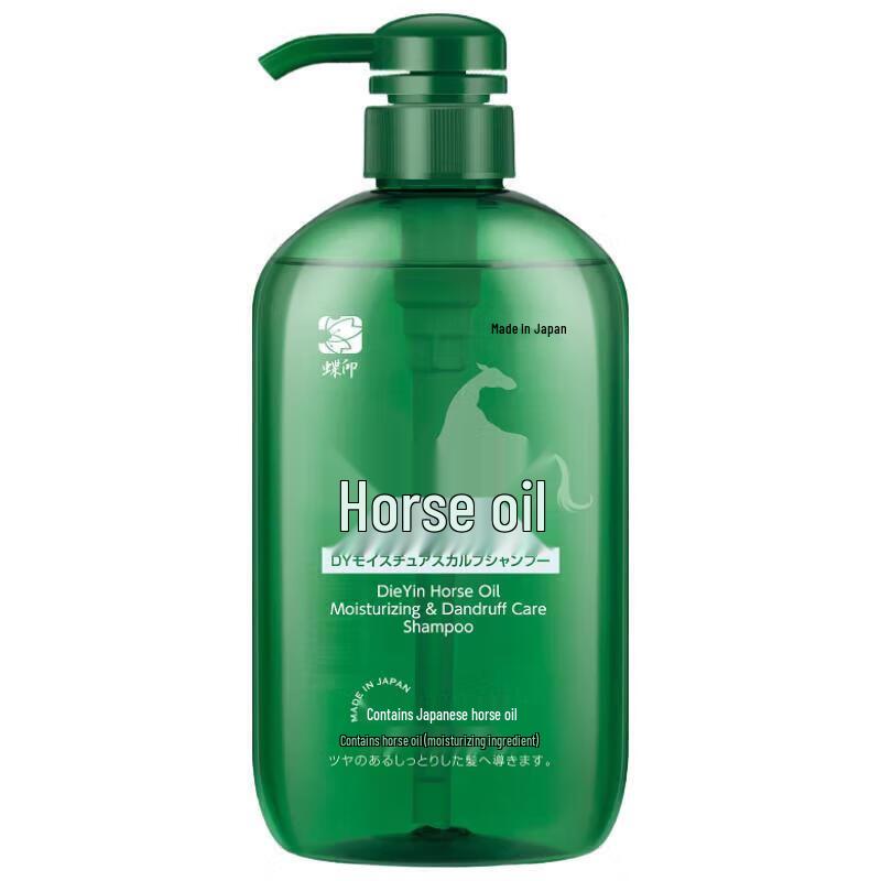 Dieyin Japanese Anti-Dandruff & Anti-Itch Shampoo