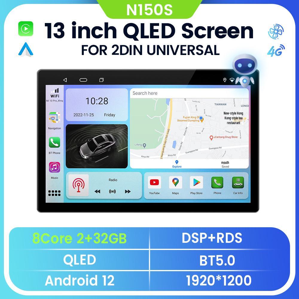13-Inch Android Car Navigator with Wireless CarPlay Compatibility