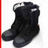Longchan Flame Retardant Emergency Rescue Boots