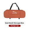 Car Seatback Organizer Tissue Storage Box Cup Holder Accessories For Jaguar XF XJ XE S-Type F-Type X-Type F-Pace I-Pace E-Pace X NN70