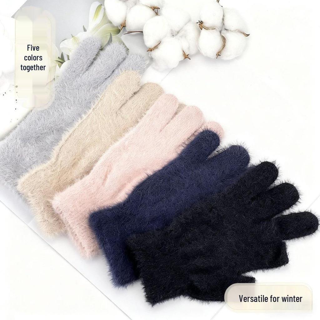 Student-Style Plush Touchscreen Fingerless Gloves for Autumn/Winter