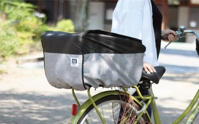 MARUTO Rear Basket Heather Gray Step! 2-Tier Cover, D-2R-PMK,