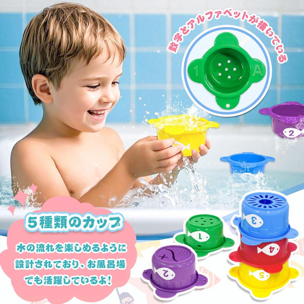 VBACALA 22-Piece Fabric Fishing Toy Set with Cup, Fishing Rod, and Storage Bag, Colorful Numbers, Alphabet, and Storage Bag, Perfect for Christmas or