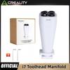 Creality SPARKX I7 Tool Head Five Way, I7 Toolhead Manifold, Filament Hub, PTFE Tube Connector Multi-Color Filament Combiner