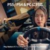 Logicool G G923 Racing Wheel - Gran Turismo 7 Edition (Black)