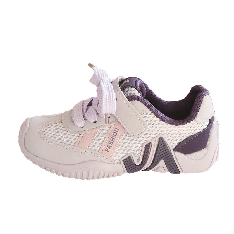 2026 Spring Kids' Hiking & Sports Shoes: Boys' & Girls' Forrest Gump-Inspired Sneakers