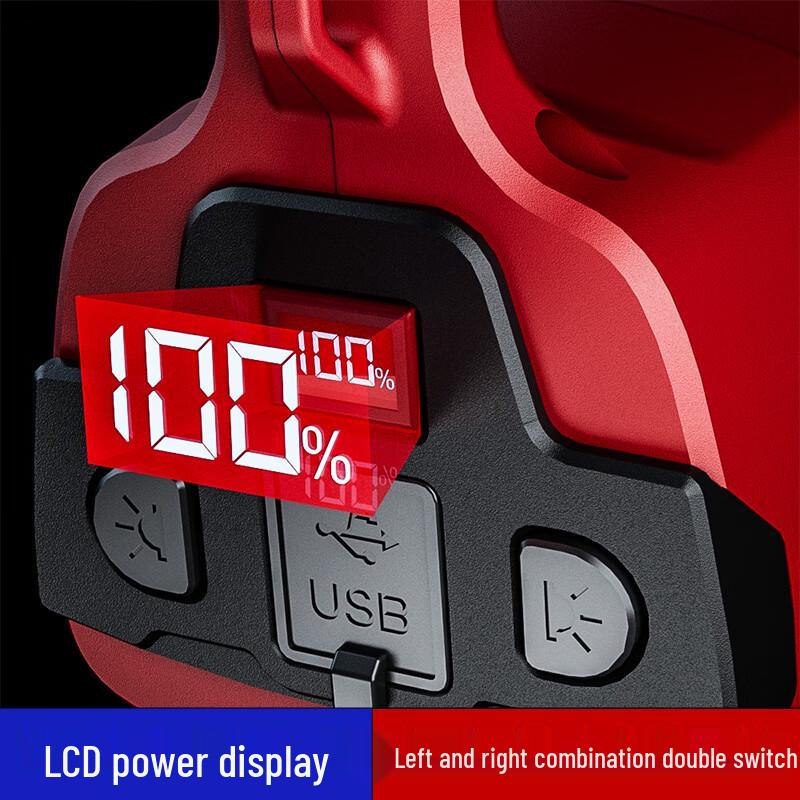 Rechargeable High-Lumen Outdoor Flashlight